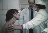 Сцена из фильма Одна на миллион (1992) Одна на миллион сцена 10