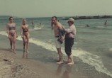 Сцена из фильма Похитители воды (1992) Похитители воды сцена 14